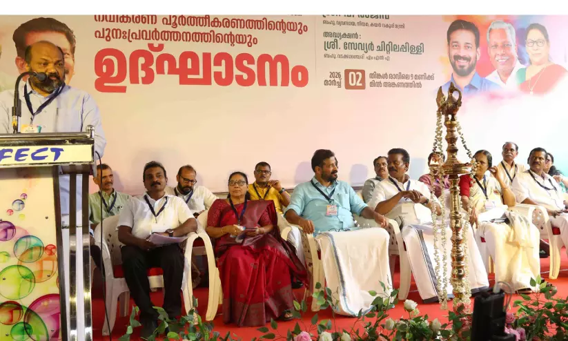 സഹകരണ സ്പിന്നിങ് മില്ലിന് പുതുജീവൻ; ആഹ്ലാദനിറവിൽ തൊഴിലാളികൾ സഹകരണ സ്പിന്നിങ് മില്ലിന് പുതുജീവൻ; ആഹ്ലാദനിറവിൽ തൊഴിലാളികൾ
