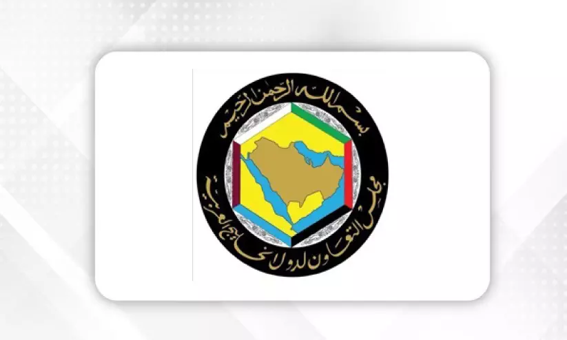 ശക്തമായ പ്രതിഷേധവുമായി ജി.സി.സി മന്ത്രിതല യോഗം