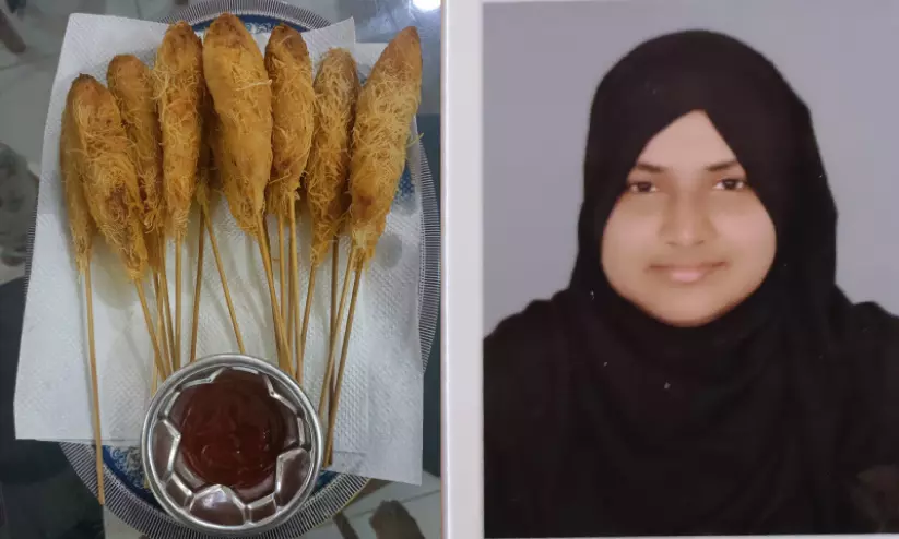 റമദാൻ രുചി റമദാൻ രുചി