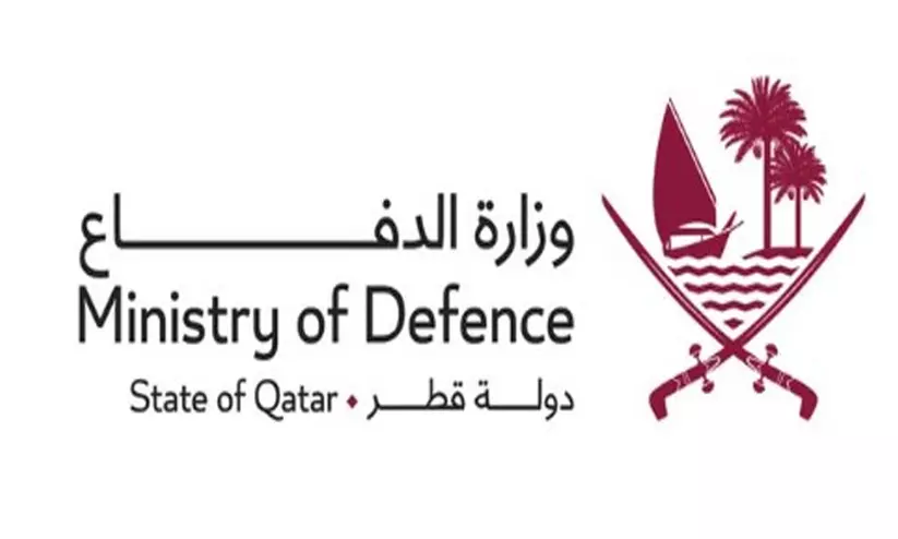 Ministry of Defence