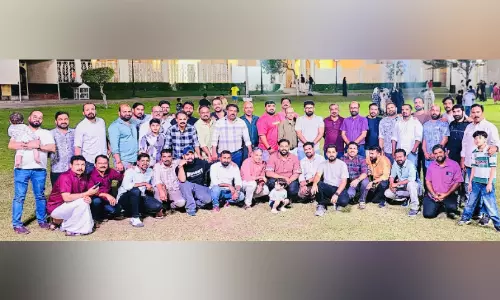 മാഫ് ഖത്തർ ഇഫ്താർ മീറ്റ്