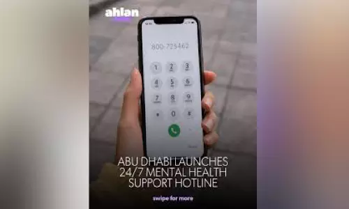 മാനസിക സമ്മർദ്ദമുണ്ടോ? വിളിക്കാം ‘സാകിന’യിൽ മാനസിക സമ്മർദ്ദമുണ്ടോ? വിളിക്കാം ‘സാകിന’യിൽ