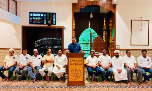 എ.ഐ.കെ.എം.സി.സി ഗോരിപ്പാളയ ഏരിയ ഇഫ്താർ സംഗമം