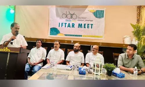 ദ​യ ചാ​രി​റ്റി സെൻറ​ർ ജി​ദ്ദ ചാ​പ്റ്റ​ർ ഇ​ഫ്താ​ർ മീ​റ്റ് സം​ഘ​ടി​പ്പി​ച്ചു