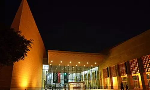 റി​യാ​ദ്​ നാ​ഷ​ന​ൽ മ്യൂ​സി​യ​ത്തി​ൽ റ​മ​ദാ​ൻ-​ഈ​ദ് ആ​ഘോ​ഷ​ങ്ങ​ൾ