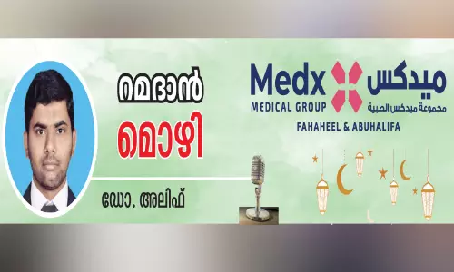 കാ​ഴ്ച​ക്ക​പ്പു​റം വി​ശ്വാ​സം