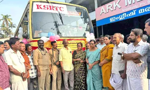 അരൂക്കുറ്റി-തിരുവനന്തപുരം ഫാസ്റ്റ് പാസഞ്ചർ ബസ് സർവിസ് തുടങ്ങി