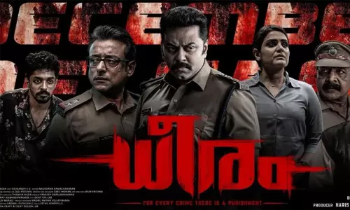 ഇന്ദ്രജിത്ത് നായകനായ ‘ധീരം’ ഒ.ടി.ടിയിലേക്ക്