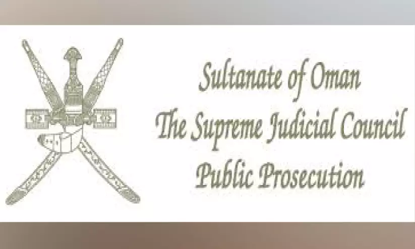 മുന്നറിയിപ്പുമായി പബ്ലിക് പ്രൊസിക്യൂഷൻ; സംഭവ ദൃശ്യം പങ്കുവെക്കുന്നത് നിയമനടപടിക്ക് ഇടയാക്കും മുന്നറിയിപ്പുമായി പബ്ലിക് പ്രൊസിക്യൂഷൻ; സംഭവ ദൃശ്യം പങ്കുവെക്കുന്നത് നിയമനടപടിക്ക് ഇടയാക്കും