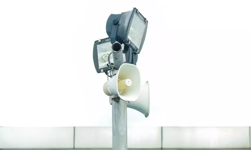 Siren Alert: Essential Guidelines You Need to Know Siren Alert: Essential Guidelines You Need to Know