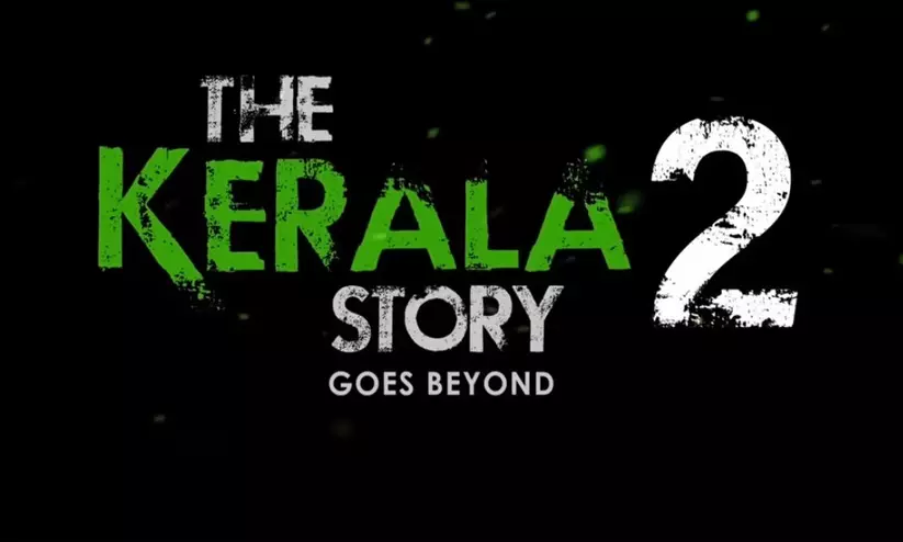 Kerala Story 2 fails at box office Kerala Story 2 fails at box office