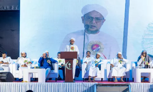 കെ.​ഐ.​സി മെ​ഗാ ഇ​​ഫ്താ​​ർ സം​​ഗ​​മ​വും റ​മ​ദാ​ൻ പ്ര​ഭാ​ഷ​ണ​വും