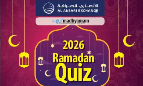 ഗ​ൾ​ഫ് മാ​ധ്യ​മം-​അ​ൽ അ​ൻ​സാ​രി എ​ക്സ്ചേ​ഞ്ച് റ​മ​ദാ​ൻ ക്വി​സ്: ജോ​ബി മോ​ൾ വി​ജ​യി