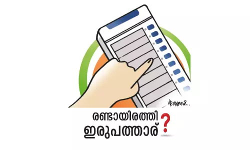 ക്ഷേമക്കാർഡ്​ V/S കുറ്റപത്രം; തെരഞ്ഞെടുപ്പ് ചൂട്​ ഹൈവോൾട്ടേജിൽ