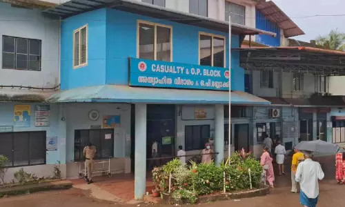 ജ​ന​റ​ൽ സ​ർ​ജ​റി നി​ല​ച്ചു; വ​ട​ക​ര ജി​ല്ല ആ​ശു​പ​ത്രി​യി​ൽ രോ​ഗി​ക​ൾ വ​ല​യു​ന്നു