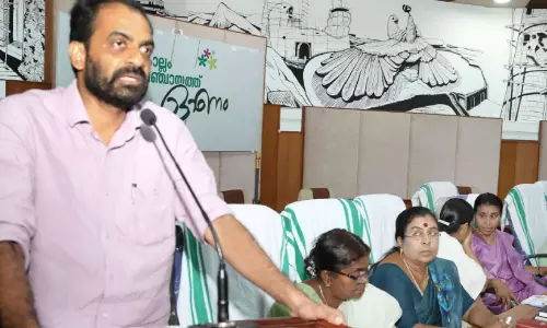 ജില്ല പഞ്ചായത്ത്​ ബജറ്റ്​; കാർഷിക മേഖലക്ക്​ ഊന്നൽ,സാധുജന ശാക്തീകരണം