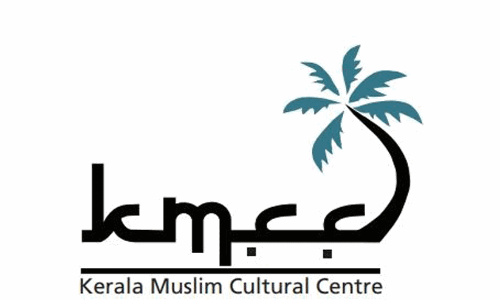 റസാഖ് തായിലക്കണ്ടിയുടെ നിര്യാണത്തിൽ കെ.എം.സി.സി അനുശോചിച്ചു