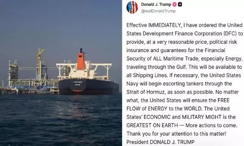 ഹോർമുസ് കടലിടുക്കിൽ ടാങ്കറുകൾക്ക് യു.എസ് നാവികസേനയുടെ അകമ്പടി; നിർണായക പ്രഖ്യാപനവുമായി ട്രംപ് ഹോർമുസ് കടലിടുക്കിൽ ടാങ്കറുകൾക്ക് യു.എസ് നാവികസേനയുടെ അകമ്പടി; നിർണായക പ്രഖ്യാപനവുമായി ട്രംപ്