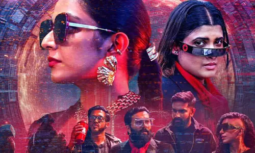 രജിഷ വിജയന്റെ സയൻസ് ഫിക്ഷൻ ചിത്രം; മസ്തിഷ്ക മരണം നേടിയത്... രജിഷ വിജയന്റെ സയൻസ് ഫിക്ഷൻ ചിത്രം; മസ്തിഷ്ക മരണം നേടിയത്...