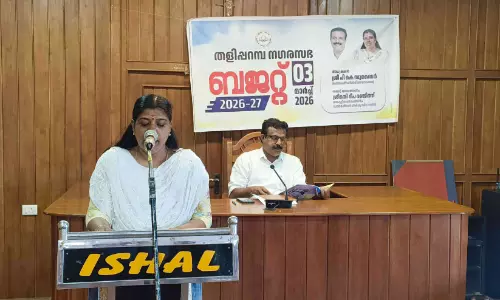 സമഗ്ര വികസനം ലക്ഷ്യമിട്ട് തളിപ്പറമ്പ് നഗരസഭ ബജറ്റ്