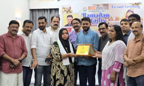 ഒ.ഐ.സി.സി റമദാൻ മജ്ലിസ്; ഷംലിക് കുരിക്കൾക്ക് സ്വീകരണവും സൈഫുന്നീസ സിദ്ധീഖിന് യാത്രയയപ്പും ഒ.ഐ.സി.സി റമദാൻ മജ്ലിസ്; ഷംലിക് കുരിക്കൾക്ക് സ്വീകരണവും സൈഫുന്നീസ സിദ്ധീഖിന് യാത്രയയപ്പും