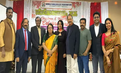 കലയും സൗഹൃദവും ഒത്തുചേർന്ന ആഘോഷം; ഡബ്ല്യു.എം.എഫ് അൽ ഖർജ് ‘ശിശിരോത്സവം 2026’ കലയും സൗഹൃദവും ഒത്തുചേർന്ന ആഘോഷം; ഡബ്ല്യു.എം.എഫ് അൽ ഖർജ് ‘ശിശിരോത്സവം 2026’