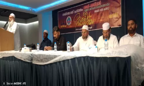 അ​ജ്‌​വ ജി​ദ്ദ ഇ​ഫ്ത്താ​ര്‍ സം​ഗ​മം സം​ഘ​ടി​പ്പി​ച്ചു