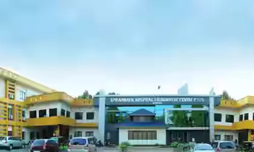 മെഡിക്കൽ കോളജ്: ന്യൂറോളജി, നെഫ്രോളജി