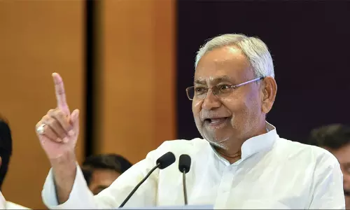 നിതീഷ് കുമാർ മുഖ്യമന്ത്രി സ്ഥാനമൊഴിയുന്നു; രാജ്യസഭയിലേക്ക് മത്സരിക്കും നിതീഷ് കുമാർ മുഖ്യമന്ത്രി സ്ഥാനമൊഴിയുന്നു; രാജ്യസഭയിലേക്ക് മത്സരിക്കും