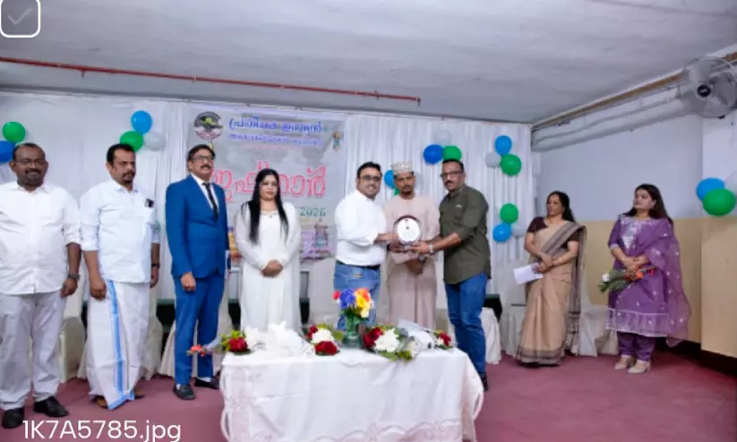 പ്രതീക്ഷ ഇന്ത്യൻ അസോസിയേഷൻ ഇഫ്താർ സംഗമം പ്രതീക്ഷ ഇന്ത്യൻ അസോസിയേഷൻ ഇഫ്താർ സംഗമം