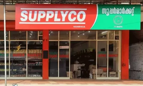 റംസാൻ നിലാവ്’ കിറ്റുമായി സപ്ലൈകോ