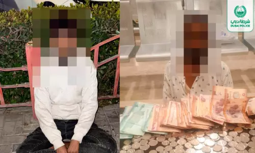 റമദാനിൽ നടപടി ശക്തം; രണ്ടാഴ്ചക്കിടെ ദുബൈയിൽ പിടിയിലായത് 37 യാചകർ റമദാനിൽ നടപടി ശക്തം; രണ്ടാഴ്ചക്കിടെ ദുബൈയിൽ പിടിയിലായത് 37 യാചകർ