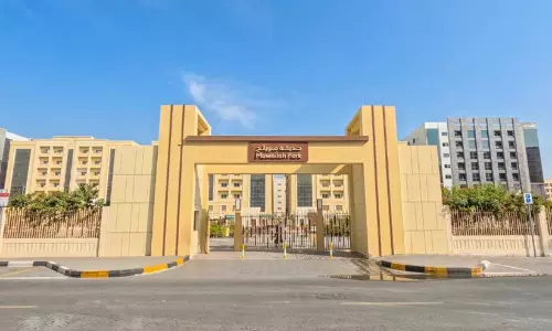 ഷാർജ മുവൈല പാർക്ക്​ 12ന്​ തുറക്കും