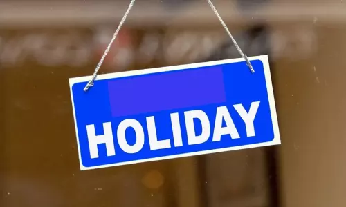 സ്വകാര്യ മേഖലയിൽ നാല് ദിവസം ഈദുൽ ഫിത്വർ അവധി