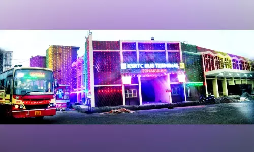 കെ.എസ്.ആർ.ടി.സി സ്റ്റാൻഡ് ലുക്കിങ് ലൈക്ക് എ വൗ