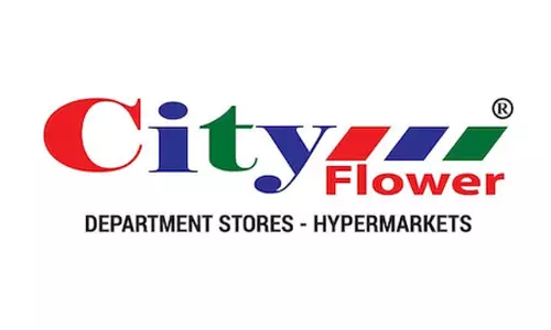 ‘ഈദ് മുബാറക്’ പ്രമോഷന്‍; സിറ്റി ഫ്ലവറില്‍ 250 റിയാല്‍ ഷോപ്പിങ്ങിന് 50 റിയാല്‍ കിഴിവ്