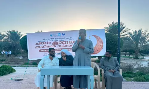 ഫ​ഹാ​ഹീ​ൽ ഇ​സ്‌​ലാ​ഹി മ​ദ്റ​സ ഇ​ഫ്താ​ർ