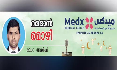അ​ല​ങ്കാ​ര​ത്തി​ന്റെ ചേ​രു​വ