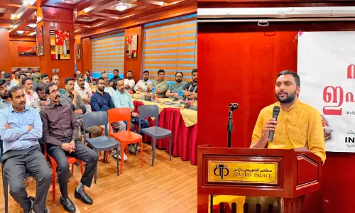 ഐ.​ഐ.​സി സൗ​ഹൃ​ദ ഇ​ഫ്താ​ർ സംഘടിപ്പിച്ചു