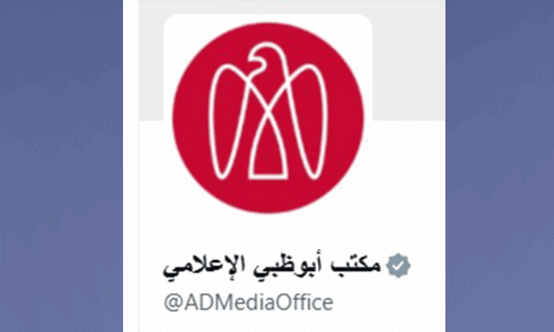 അബൂദബിയിൽ ഡ്രോൺ ചീളുകൾ പതിച്ചു; പാകിസ്താൻ, നേപ്പാൾ സ്വദേശികളായ ആറ് പേർക്ക് പരിക്ക്