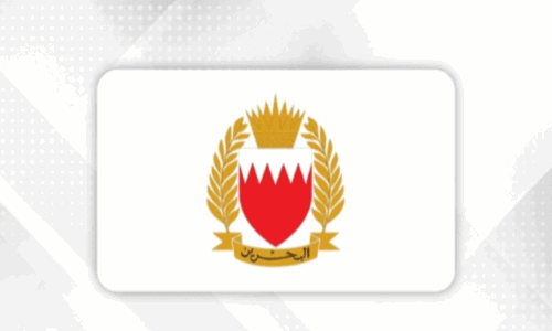 75 മിസൈലുകളും 123 ഡ്രോണുകളും തകർത്ത്   ബഹ്‌റൈൻ ഡിഫൻസ് ഫോഴ്സ്