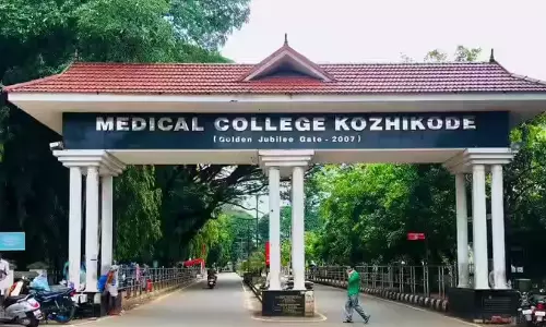 മെഡിക്കൽ കോളജിൽ രാത്രി കാല പോസ്റ്റ്‌മോർട്ടത്തിന് സൗകര്യം ഏർപ്പെടുത്തണം; ഹൈകോടതിയിൽ ഹരജി