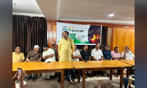 മെ​ജ​സ്റ്റി​ക് എ.​ഐ.​കെ.​എം.​സി.​സി ഇ​ഫ്താ​ർ സം​ഗ​മം