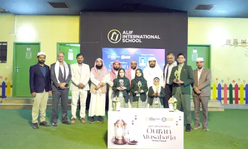 എ​ട്ടാ​മ​ത് ഖു​ർ​ആ​ൻ മു​സാ​ബ​ഖ ഗ്രാ​ൻ​ഡ് ഫി​നാ​ലെ സ​മാ​പി​ച്ചു