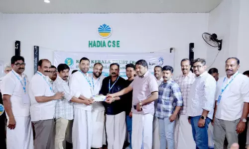 കെ.എം.സി.സി സാമൂഹിക സുരക്ഷാ പദ്ധതി മൂന്നാംഘട്ട ആനുകൂല്യം വിതരണം ചെയ്തു കെ.എം.സി.സി സാമൂഹിക സുരക്ഷാ പദ്ധതി മൂന്നാംഘട്ട ആനുകൂല്യം വിതരണം ചെയ്തു