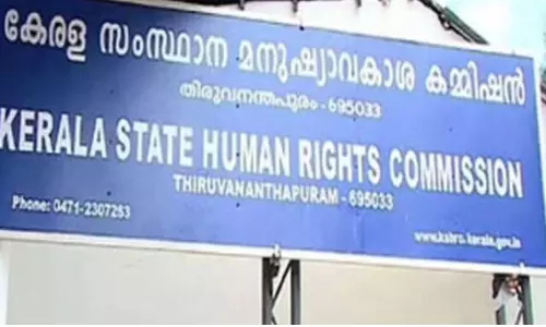 മുട്ടിൽ അറവുമാലിന്യ സംസ്കരണ പ്ലാന്റ്; കോടതി പരിഗണനയിലായതിനാൽ ഇടപെടില്ലെന്ന് മനുഷ്യാവകാശ കമീഷൻ