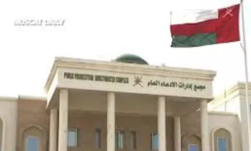 പൊതുയിടത്ത് മോശം വേഷധാരണം; മുന്നറിയിപ്പുമായി അധികൃതർ