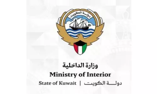 സോ​ഷ്യ​ൽ മീ​ഡി​യ റി​പ്പോ​ർ​ട്ട് ത​ള്ളി ആ​ഭ്യ​ന്ത​ര മ​ന്ത്രാ​ല​യം