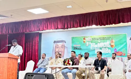 കേ​ര​ള ബ്ര​ദേ​ഴ്‌​സ് ടാ​ക്സി വെ​ൽ​ഫെ​യ​ർ അ​സോ​സി​യേ​ഷ​ൻ ഇ​ഫ്താ​ർ