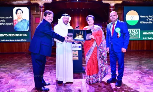 സം​ഘ​ബോ​ധം ഉ​ണ​ർ​ത്തി ഫി​മ റ​മ​ദാ​ൻ ഗ​ബ്ക